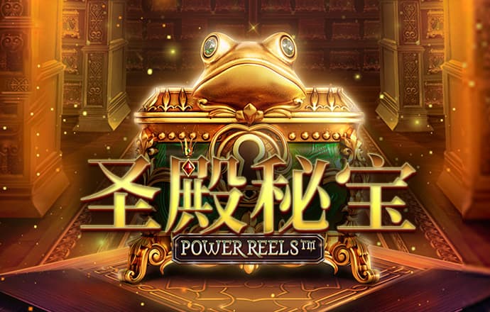 澳门金牛论坛下载
